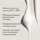 Straight Away Smoothing Blowout Cream