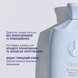 Run-Through Detangling Shampoo