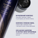 Apr&egrave;s Beach Wave and Shine Spray | Спрей для створення природних локонів, 300 мл