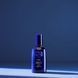 Featherbalm Weightless Styler | Незмивний легкий стайлінг-крем для об'єму, текстури та природної фіксації волосся, 100 мл