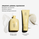 Hair Alchemy Resilience Shampoo | Шампунь для інтенсивного відновлення волосся "Алхімія краси", 250 мл