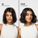 Hair Alchemy Heatless Styling Balm | Бальзам для укладання волосся без тепла "Алхімія краси", 150 мл