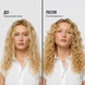 Hair Alchemy Heatless Styling Balm | Бальзам для укладання волосся без тепла "Алхімія краси", 150 мл