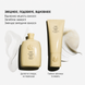 Hair Alchemy Resilience Conditioner | Кондиционер против ломкости и сухости, 200 мл