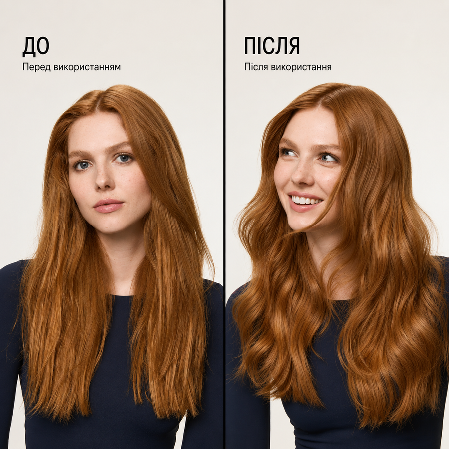 Mirror Rinse Glass Hair Treatment | Засіб для дзеркального блиску та шовковистості волосся, 15 мл