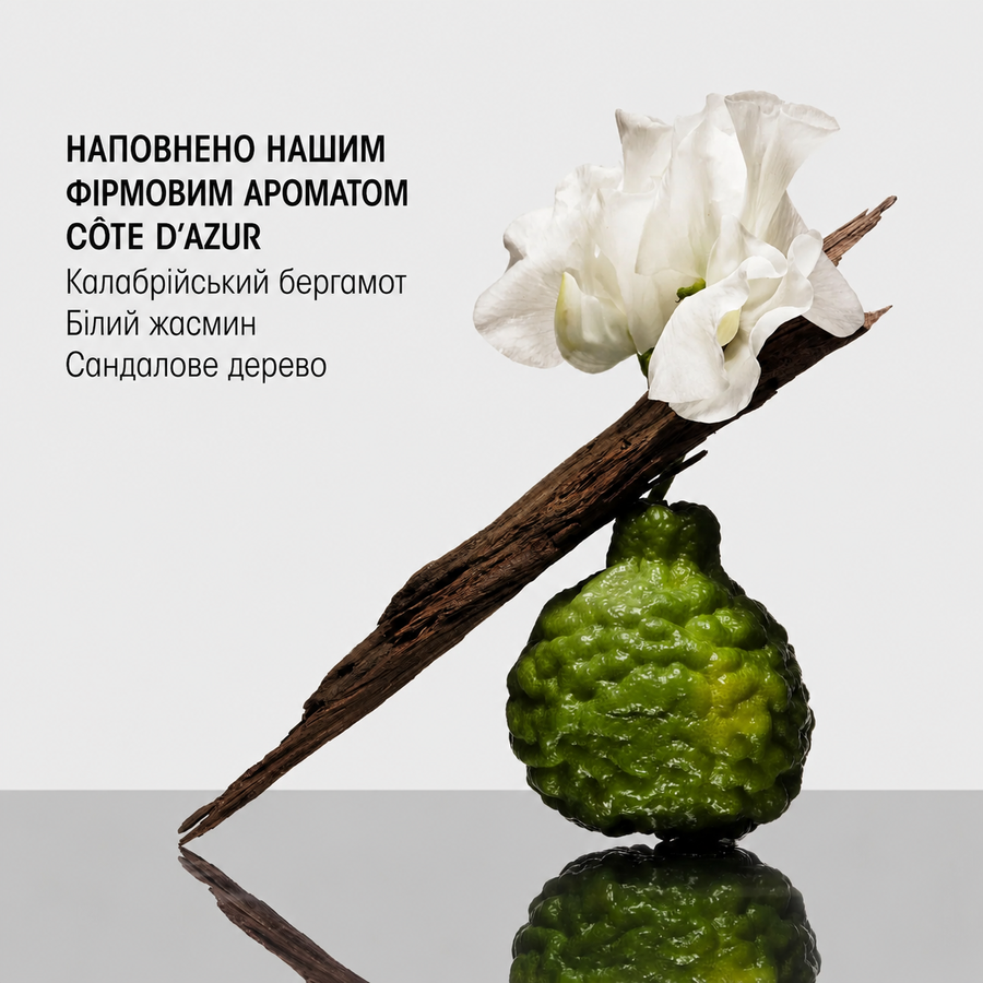 Hair Alchemy Strengthening Masque | Зміцнююча маска для волосся, 150 мл