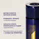 Run-Through Detangling Primer