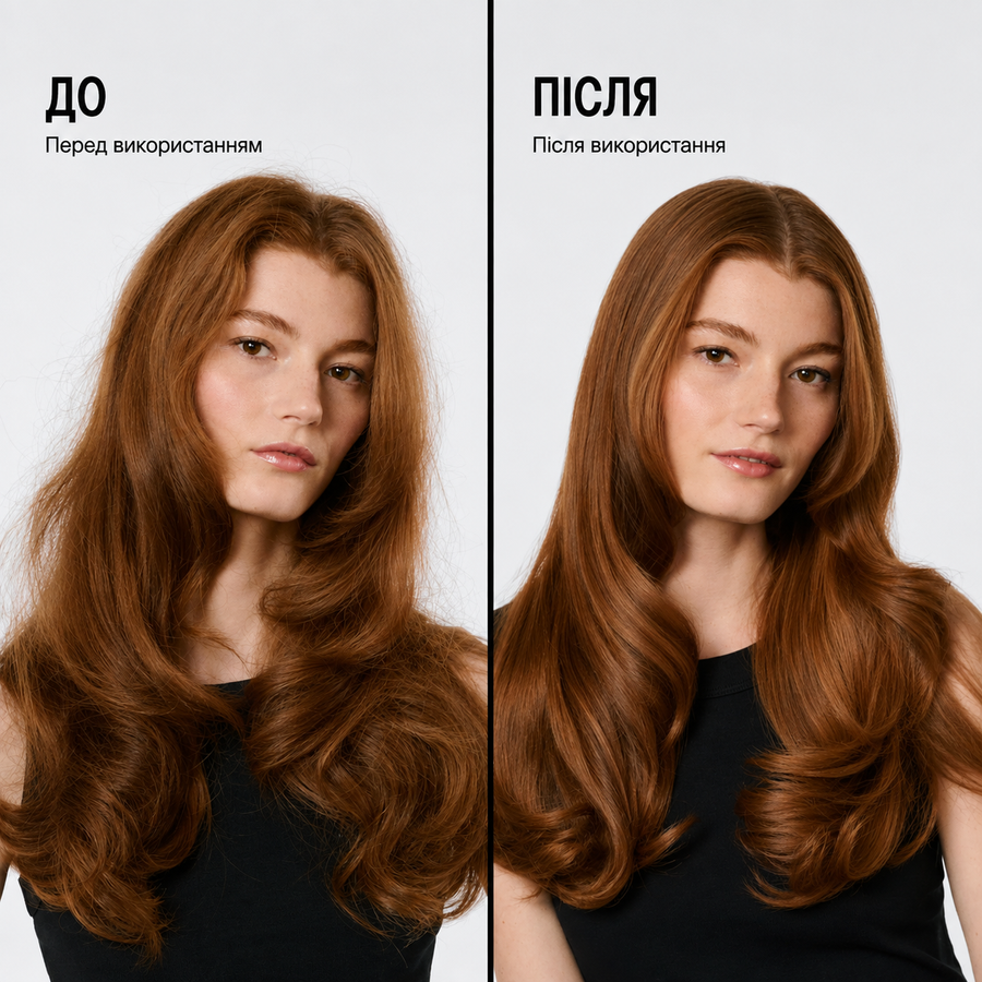 Supershine Hydrating Conditioner | Кондиціонер для блиску волосся "Дорогоцінне сяйво", 50 мл